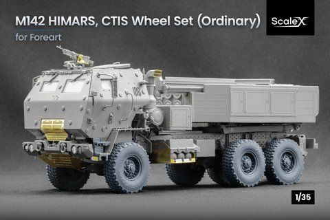 M142 Himars MV/T CTIS Ordinary Wheel Set for Foreart, 1:35