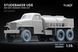 Studebaker US6 набір коліс Bar Grip для ICM, 1/35 WW-35033 фото 1