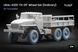 URAL-4320 OI-25 Ordinary Wheel Set for Trumpeter, 1:35