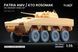 Patria AMV / KTO Rosomak XZL+ Ordinary Wheel Set for IBG, 1:35