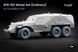 BTR-152 K-70 Ordinary Wheel Set for Trumpeter, Skif, 1:35