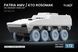 Patria AMV / KTO Rosomak XZL+ Ordinary Wheel Set for IBG, 1:72