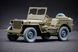 Willys MB набір деформованих коліс Bar Grip, універсальне кріплення, 1/35 WW-35001W фото 3