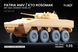 Patria AMV / KTO Rosomak набір коліс MPT Agile для IBG, 1/35 WM-35062 фото 1