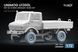 Unimog U1300L MPT 80 Ordinary Wheel Set for ACE, 1:72