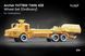 Archer FH77BW Twin 482 Ordinary Wheel Set for Hobby Boss, 1:35