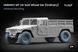 HMMWV MT 24-bolt Ordinary Wheel Set for ICM, Academy, 1:35