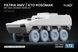 Patria AMV / KTO Rosomak набір коліс MPT Agile для IBG, 1/72 WM-72024 фото 1