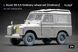 L. Rover 88 набір коліс Xtra Grip 6.5 для AK Interactive, 1/35 WM-35020 фото 1