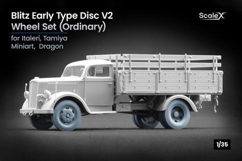 Blitz Early v2 Ordinary Wheel Set for Italeri, Tamiya, Miniart, Dragon, 1:35