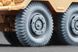Sd.Kfz. 234 Puma V1+V1+V4+V3 (270-20) Weighted Wheel Set for Dragon, Miniart, RFM, Italeri, AK Interactive, 1:35