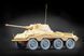 Sd.Kfz. 234 Puma v2 GELANDE 270-20 Ordinary Wheel Set for Dragon, Miniart, RFM, Italeri, AK Interactive, 1:35