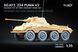 Sd.Kfz. 234 Puma v2 GELANDE 270-20 Ordinary Wheel Set for Dragon, Miniart, RFM, Italeri, AK Interactive, 1:35