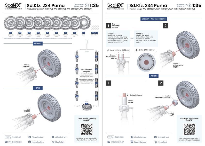 Sd.Kfz. 234 Puma V1+V1+V4+V3 (270-20) Weighted Wheel Set for Dragon, Miniart, RFM, Italeri, AK Interactive, 1:35