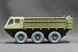 FV623 Alvis Stalwart MkII набір деформованих коліс Bar Grip для Airfix, 1/35 WM-35026W фото 3
