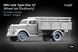 Blitz Late v2 Ordinary Wheel Set for Italeri, Tamiya, Miniart, Dragon, 1:35