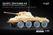 Sd.Kfz. 234 Puma v4 PIRELLI 270-20 Ordinary Wheel Set for Dragon, Miniart, RFM, Italeri, AK Interactive, 1:35
