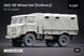 ГАЗ-66 набір коліс ДТ-70 для Trumpeter, 1/35 WM-35005 фото 1