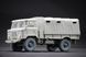 ГАЗ-66 набір коліс ДТ-70 для Trumpeter, 1/35 WM-35005 фото 2