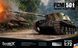 FCM 50t &mdash; Важкий французький танк. Масштабна модель, 1/72 SM-72001 фото 13