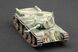 FCM 50t &mdash; Важкий французький танк. Масштабна модель, 1/72 SM-72001 фото 6