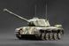 FCM 50t &mdash; Важкий французький танк. Масштабна модель, 1/72 SM-72001 фото 5