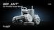 UGV LIUT Early 2025, FN MAG, 1/35