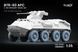 BTR-60 APC K-58 Ordinary Wheel Set for Trumpeter, 1:35