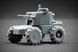 UGV LIUT Early 2025, FN MAG, 1/35