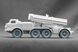 ZIL-135 I-159 Ordinary Wheel Set for Trumpeter, 1:72