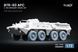 BTR-60 APC K-58 Ordinary Wheel Set for ICM, ScaleX, 1:72