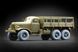 ZIL-157 K-70 Ordinary Wheel Set for Trumpeter, 1:35