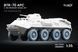 БТР-70 набір коліс К-58 для Trumpeter, 1/35 WM-35056 фото 1