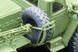 URAL-4320 OI-25 Weighted Wheel Set for Zimi Model, 1:48