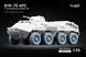 БТР-70 набір деформованих коліс К-58 для Trumpeter, 1/35 WM-35056W фото 1