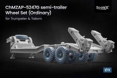 ChMZAP-5247G Semi Trailer YA-190 for Trumpeter and Takom, 1:72