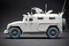 Gaz Tiger KI-115AM V2 Ordinary Wheel Set for Meng, 1:35