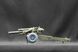 M1/M114 Late (Cold War) Ordinary and Weighted Wheel Set, 1:35