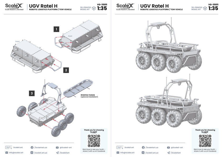 UGV Ratel H Robotic Logistics Platform/Tow Vehicle, 1/35