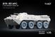 BTR-80 APC K-58 Ordinary Wheel Set for Trumpeter, 1:35