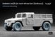 HMMWV набір коліс MT/R 24-болти для ICM, Academy, 1/35 WM-35001 фото 1