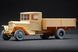 ZIS-5 YaSZ Ordinary Wheel Set for Hobby Boss, 1:35
