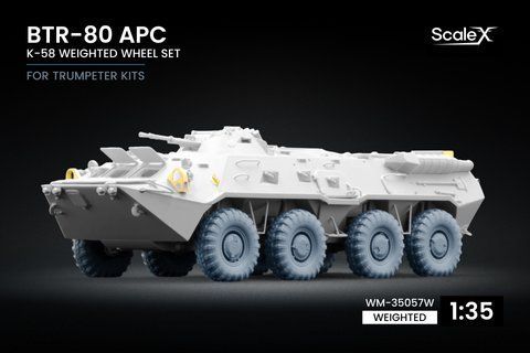 БТР-80 набір деформованих коліс К-58 для Trumpeter, 1/35 WM-35057W фото