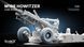 M198 Howitzer G286 Ordinary and Weighted Wheel Set for Trumpeter, 1:35