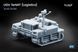 UGV TerMIT, Early 2025, Logistics, 2 pcs per kit, 1/72
