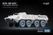 BTR-80 APC K-58 Ordinary Wheel Set for Trumpeter, ACE, 1:72