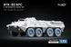 БТР-80 набір деформованих коліс К-58 для Trumpeter, ACE, 1/72 WM-72027W фото 1
