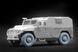 ГАЗ Тигр набір коліс КІ-115АМ для ACE, RPG, 1/72 WM-72009 фото 3