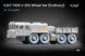 KZKT-7428 V-202 Ordinary Wheel Set for Trumpeter, 1:35