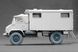 Unimog S 404 набір коліс M/L для ICM, AK Interactive, 1/35 WM-35022 фото 3